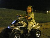 Детский Квадроцикл Пензе